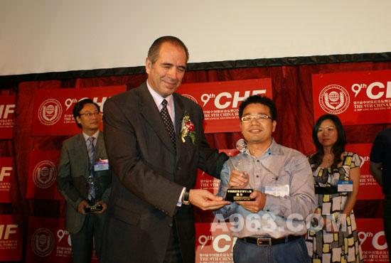 Luodan Award ��Leading Person��