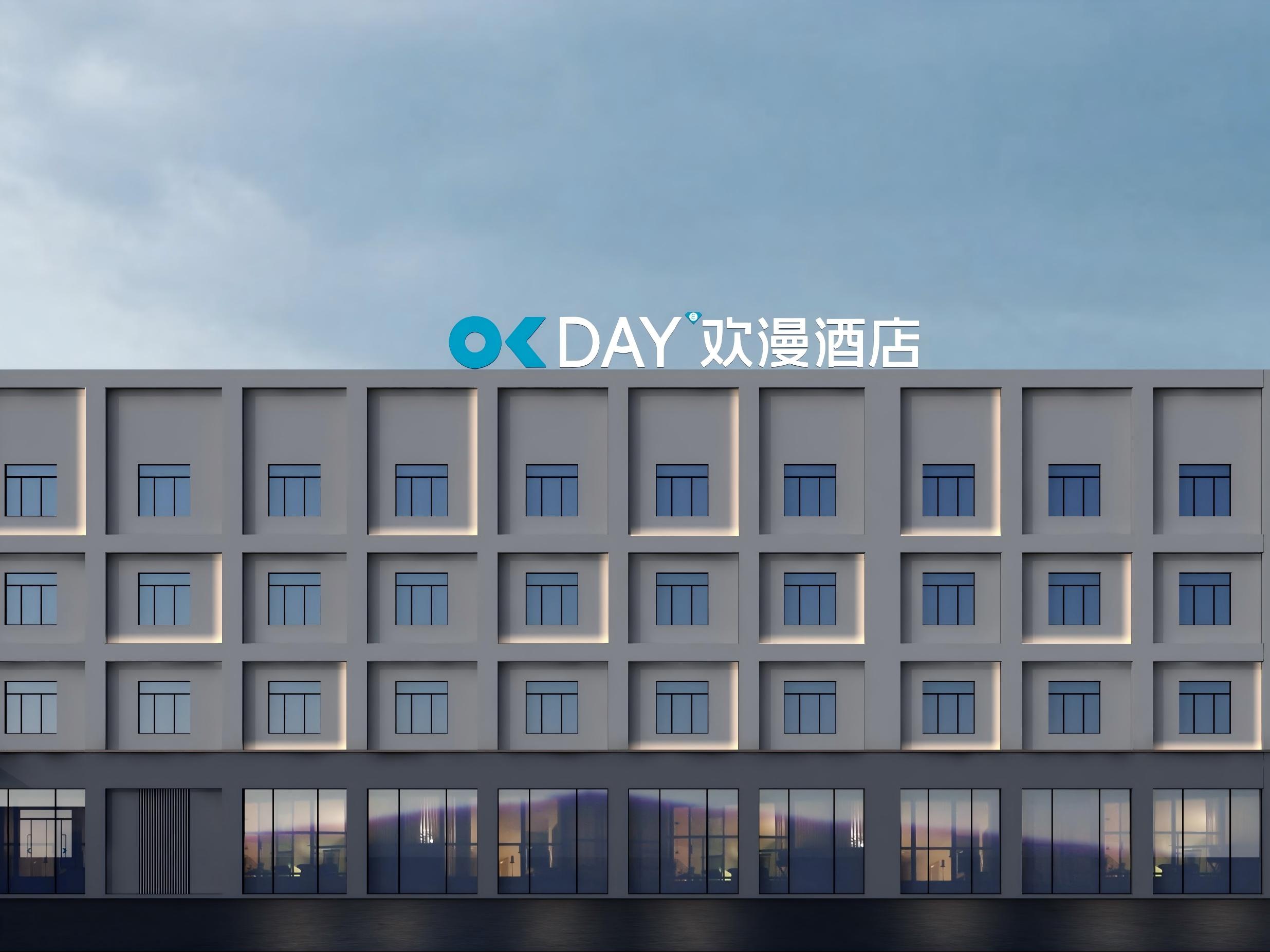 First release! Huanman 3.0 | DDA International Design Group redefines the new business travel era!