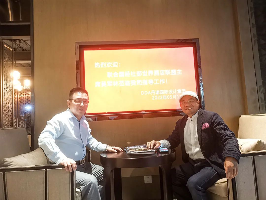 /UploadFiles/Wu Junlin, President of the World Hotel Alliance of the United Nations Department of Economic and So