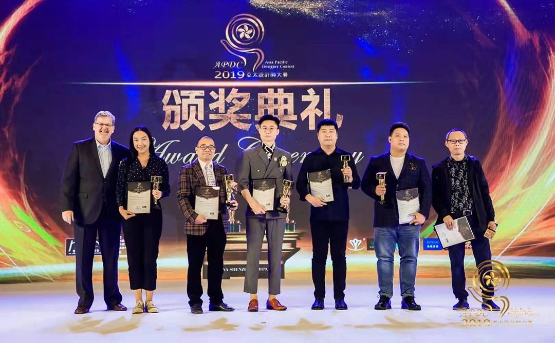 /UploadFiles/Good News: Mr. Luo Dan, Chairman of DDA Dannuo International Design Group, Awarded the Supreme Award